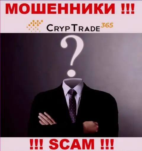 CrypTrade365 Com - это internet мошенники ! Не хотят говорить, кто конкретно ими управляет