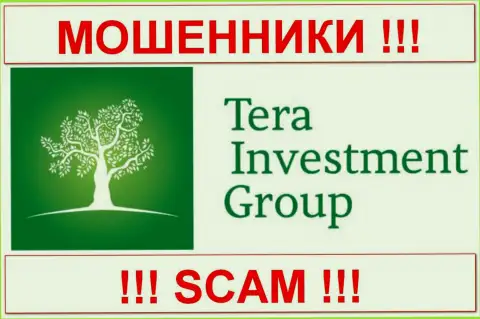 Tera Investment Group Ltd. (Тера Инвестмент Груп Лтд.) - КИДАЛЫ !!! СКАМ !!!