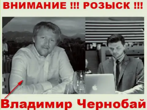 Владимир Чернобай (слева) и актер (справа), который выдает себя за владельца лохотронной FOREX брокерской конторы TeleTrade и Forex Optimum