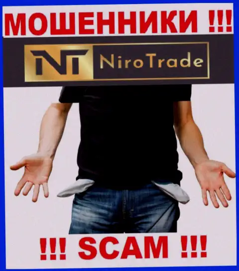 Вы ошибаетесь, если ждете заработок от совместной работы с дилинговой компанией Niro Trade - это ВОРЫ !!!