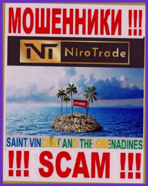 НироТрейд спрятались на территории Сент-Винсент и Гренадины и безнаказанно отжимают вложенные деньги