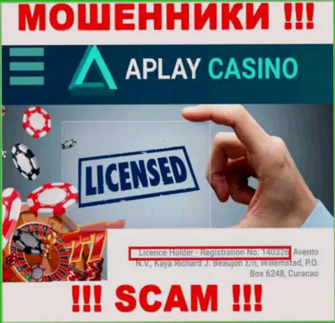 Не работайте с организацией APlay Casino, даже зная их лицензию на осуществление деятельности, представленную на ресурсе, вы не сможете спасти собственные деньги