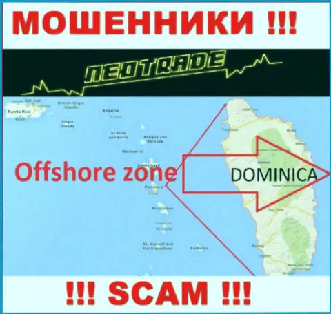 МАХИНАТОРЫ НеоТрейд имеют регистрацию невероятно далеко, на территории - Dominika
