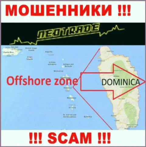 За лишение денег доверчивых клиентов интернет махинаторам НеоТрейд ничего не будет, ведь они скрылись в оффшоре: 8 Copthall, Roseau Valley, 00152 Commonwealth of Dominica
