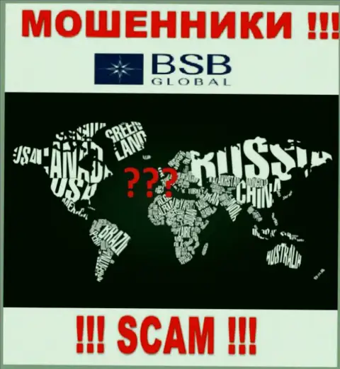 BSB Global работают незаконно, инфу касательно юрисдикции собственной организации прячут