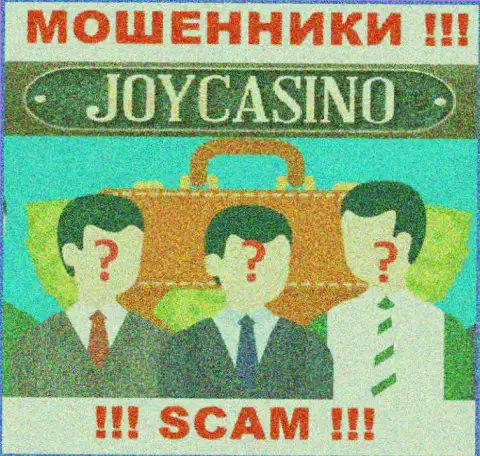 В компании JoyCasino Com скрывают имена своих руководителей - на официальном информационном портале сведений нет