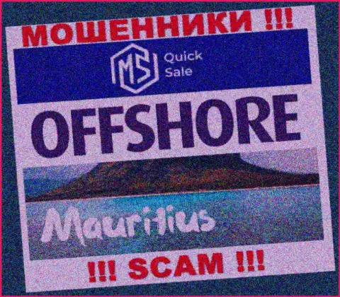 MSQuickSale Com находятся в офшоре, на территории - Маврикий