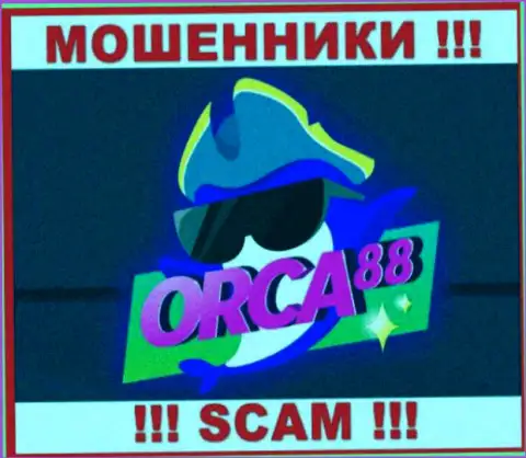 Orca88 - это СКАМ !!! ЕЩЕ ОДИН МОШЕННИК !