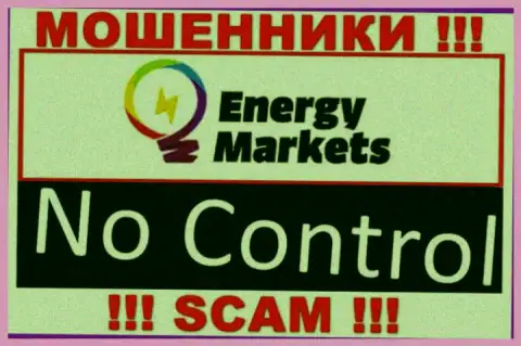 У Energy-Markets Io отсутствует регулятор - это КИДАЛЫ !