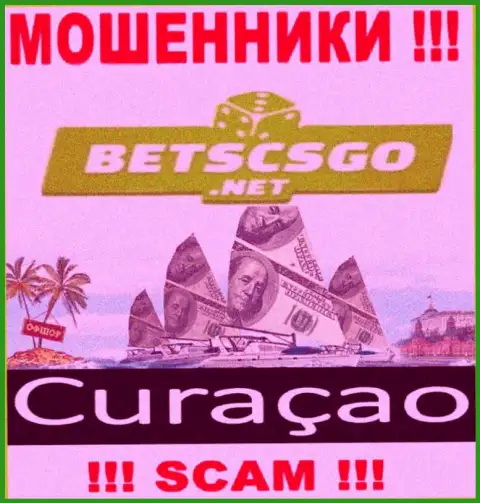 Bets CS GO - это internet-мошенники, имеют оффшорную регистрацию на территории Curacao