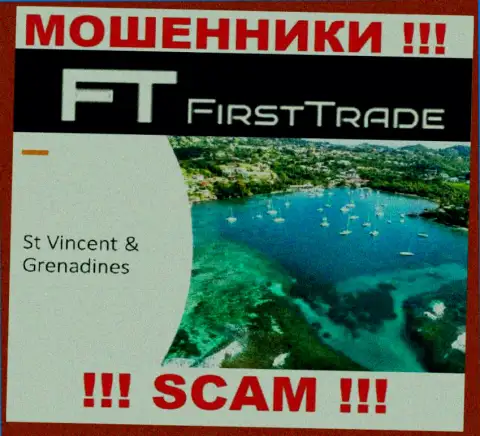 Ферст Трейд Корп беспрепятственно обманывают людей, поскольку базируются на территории St. Vincent and the Grenadines