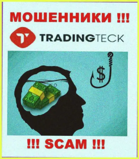 Обманщики из организации TradingTeck активно заманивают людей в свою компанию - будьте бдительны
