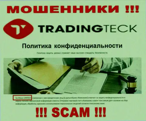 Trading Teck - это ШУЛЕРА, принадлежат они SecVision LTD