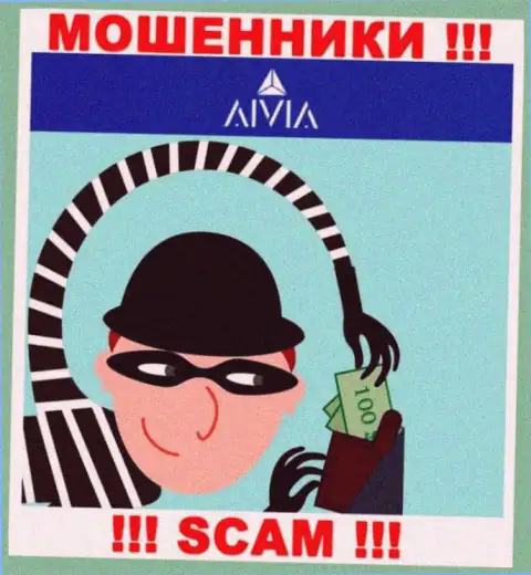 Не работайте с интернет мошенниками Aivia, лишат денег стопроцентно
