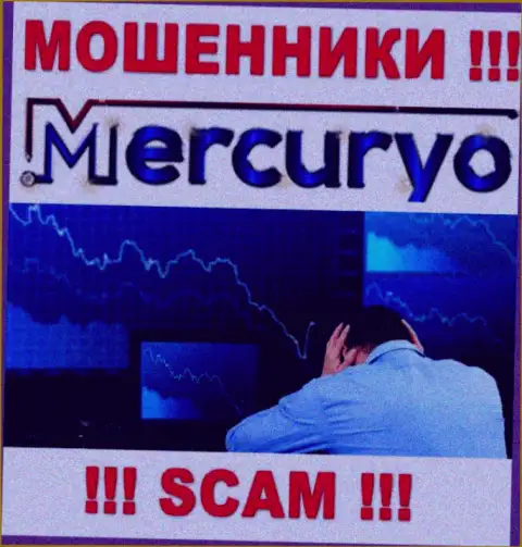 Финансовые активы с брокерской компании Меркурио еще забрать можно, пишите сообщение