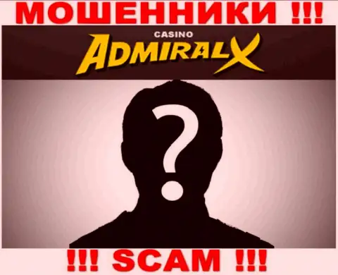 Компания Адмирал-Вип-ХХХ Сайт скрывает свое руководство - МОШЕННИКИ !!!