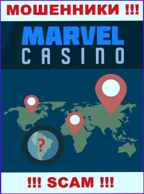 Любая инфа относительно юрисдикции компании Marvel Casino вне доступа - это ушлые разводилы
