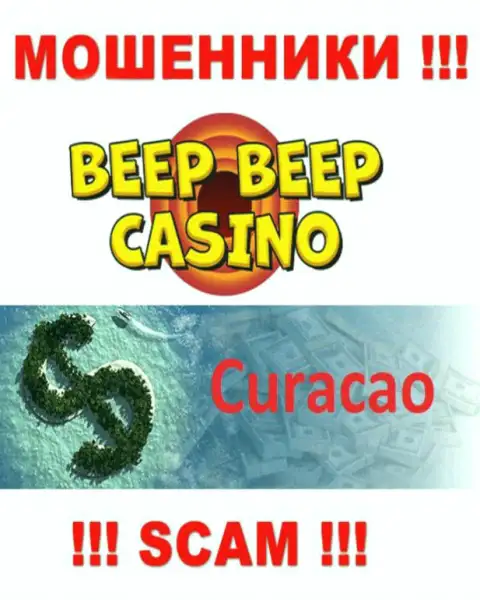 Не доверяйте internet-шулерам BeepBeep Casino, потому что они зарегистрированы в оффшоре: Кюрасао
