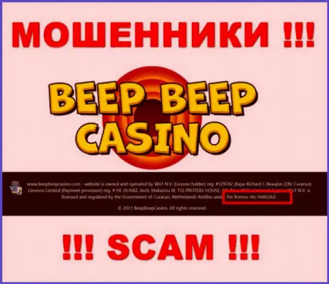 Не взаимодействуйте с компанией Beep Beep Casino, даже зная их лицензию, приведенную на сайте, Вы не сумеете спасти свои средства
