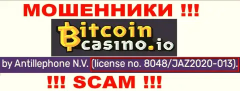 Bitcoin Casino предоставили на онлайн-ресурсе лицензию организации, но это не препятствует им прикарманивать денежные средства