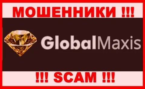 Global Maxis - это МОШЕННИКИ !!! Связываться крайне рискованно !