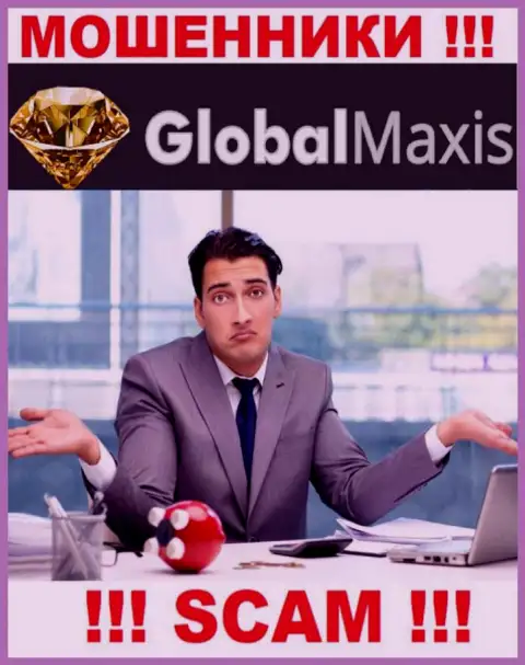 На интернет-сервисе аферистов GlobalMaxis Com нет ни слова об регуляторе данной конторы !!!