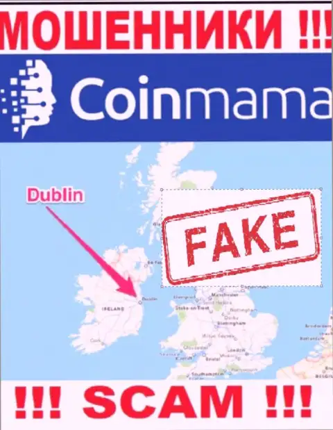 На информационном портале CoinMama Com вся информация относительно юрисдикции фейковая - 100% мошенники !!!