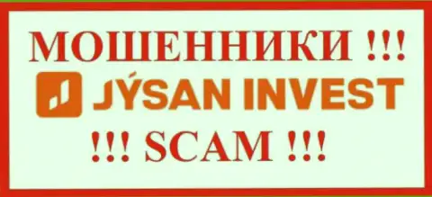 Jysan Invest - МОШЕННИКИ !!! SCAM !!!