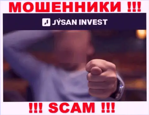 В брокерской компании АО Jýsan Invest кидают игроков, требуя перечислять средства для оплаты процентов и налоговых сборов