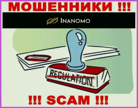 Inanomo Finance Ltd действуют БЕЗ ЛИЦЕНЗИИ и НИКЕМ НЕ РЕГУЛИРУЮТСЯ !!! МАХИНАТОРЫ !!!