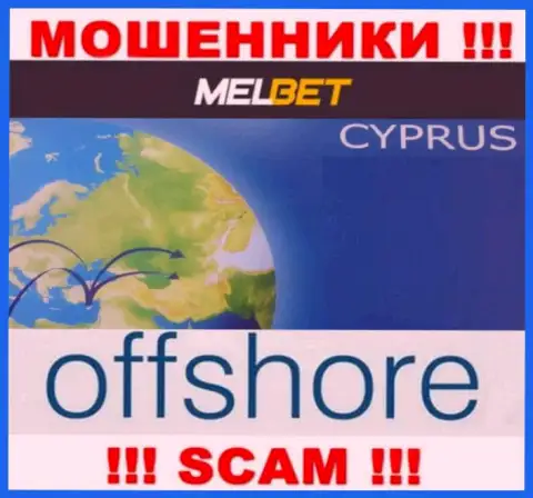 МелБет Ком - это МАХИНАТОРЫ, которые зарегистрированы на территории - Кипр