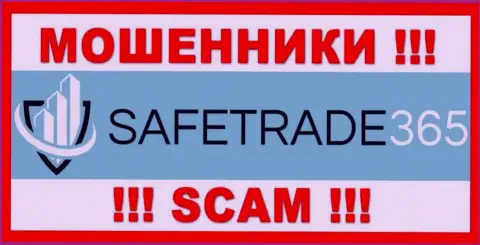 Лого ВОРА SafeTrade 365