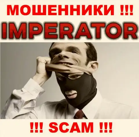 Организация Cazino Imperator прячет свое руководство - ВОРЫ !!!