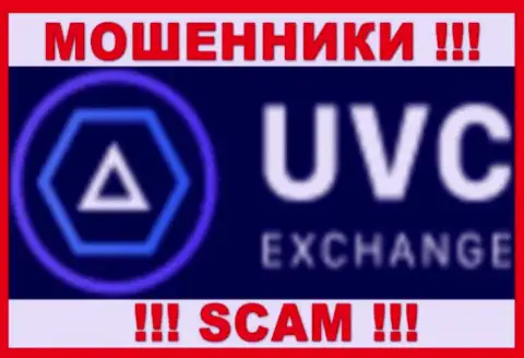 UVCExchange Com - это ОБМАНЩИК !!! SCAM !!!