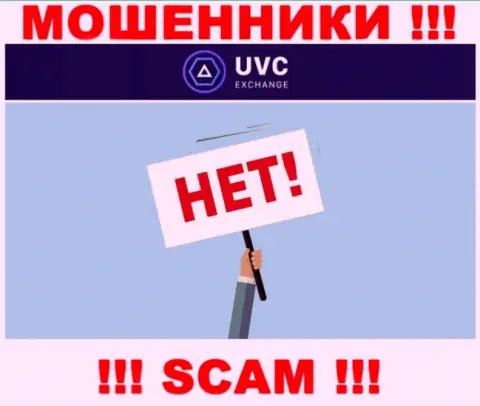 На онлайн-ресурсе мошенников UVCEXCHANGE OÜ не имеется ни единого слова о регуляторе компании