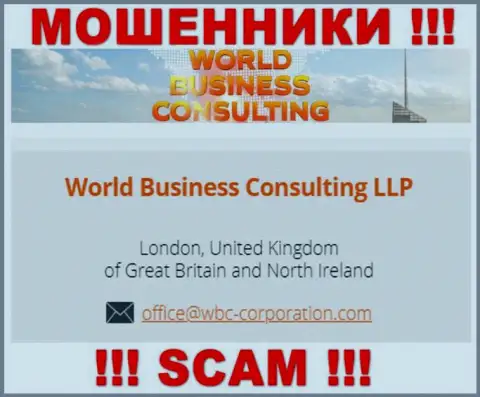 WBC Corporation как будто бы управляет компания World Business Consulting LLP