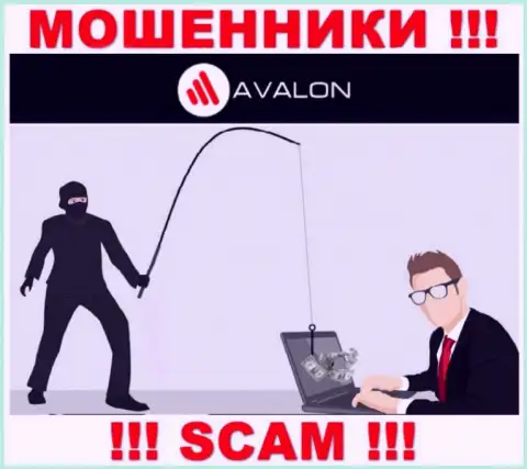 Если вдруг согласитесь на уговоры AvalonSec Com сотрудничать, то в таком случае останетесь без вложенных денег