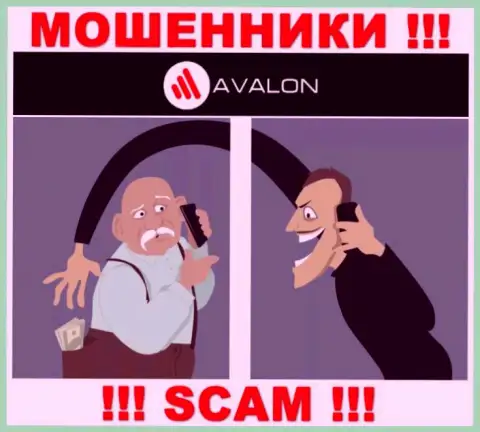 AvalonSec - это ЖУЛИКИ, не стоит верить им, если вдруг будут предлагать увеличить депозит