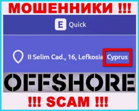 Кипр - именно здесь зарегистрирована неправомерно действующая компания Quick E Tools