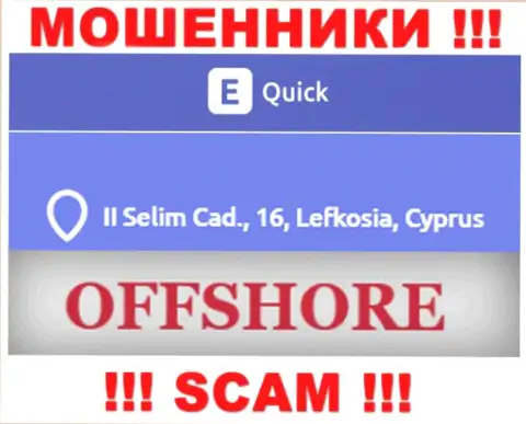 QuickETools - это РАЗВОДИЛЫКвик Е ТулсСпрятались в оффшорной зоне по адресу II Selim Cad., 16, Lefkosia, Cyprus