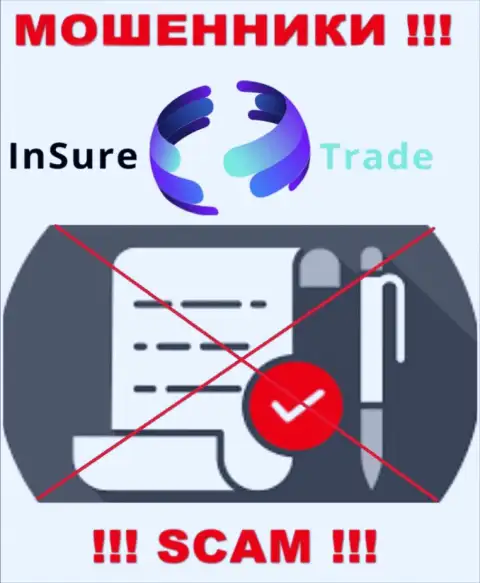 Доверять Insure Trade не торопитесь ! У себя на веб-сайте не предоставили лицензию