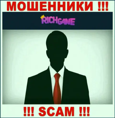 Обманщики RichGame не желают, чтобы кто-то узнал, кто руководит организацией