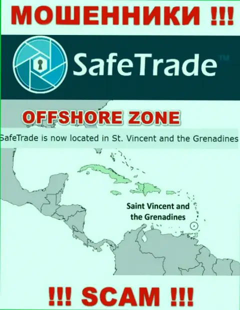 Контора Safe Trade похищает вложенные деньги людей, расположившись в офшорной зоне - Сент-Винсент и Гренадины