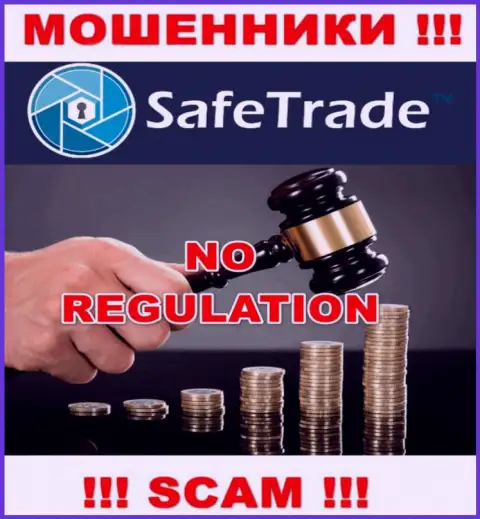Safe Trade не регулируется ни одним регулятором - спокойно воруют финансовые средства !!!