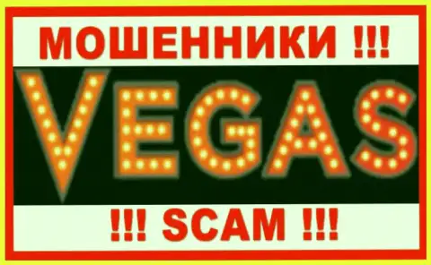Vegas Casino - это SCAM !!! ОЧЕРЕДНОЙ ВОРЮГА !