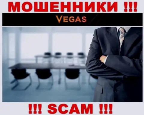 Махинаторы Vegas Casino не желают, чтобы хоть кто-то узнал, кто в действительности управляет компанией