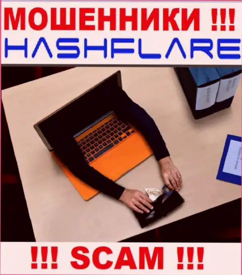 Абсолютно вся деятельность HashFlare Io ведет к надувательству клиентов, поскольку они internet-мошенники