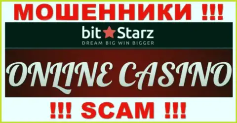 БитСтарз - это интернет мошенники, их работа - Casino, нацелена на прикарманивание денежных активов наивных людей