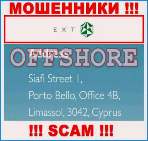 Siafi Street 1, Porto Bello, Office 4B, Limassol, 3042, Cyprus - это адрес организации EXANTE, расположенный в офшорной зоне