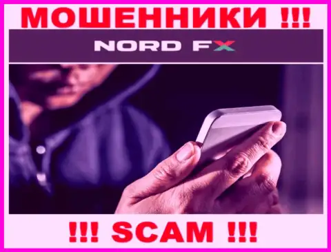 NordFX коварные лохотронщики, не отвечайте на звонок - кинут на денежные средства